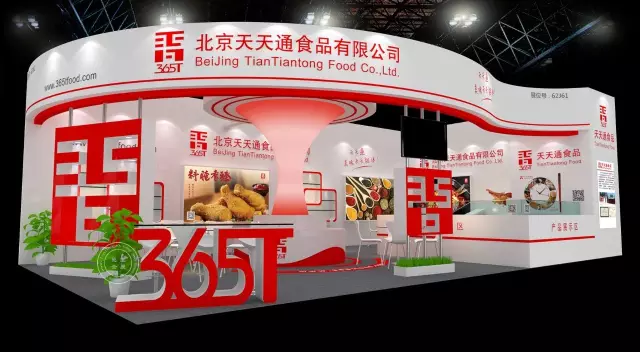 1632727115399657.jpg 1632727115399657.jpg